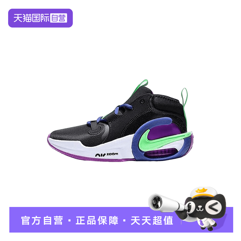 【自营】NIKE耐克女鞋AIR ZOOM CROSSOVER 2大童运动鞋FB2689-005