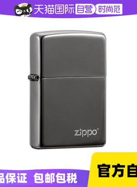 ZIPPO黑冰商标美版原装在册送礼
