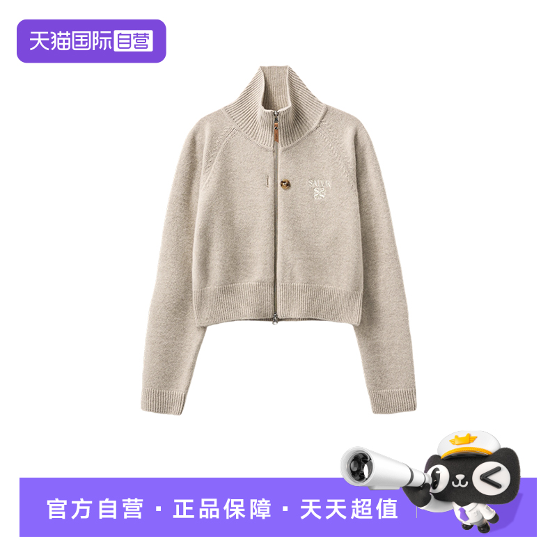 【自营】SATUR ARCHIVE2025秋宽松百搭混纺羊绒半高领拉链针织衫