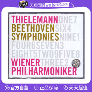 Beethoven 正版 贝多芬交响曲全集 6CD 古典音乐 蒂勒曼 自营