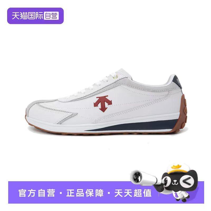 迪桑特时尚休闲潮流百塔