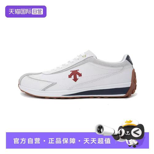 迪桑特时尚休闲潮流百塔