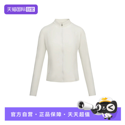 【自营】UA安德玛女子Premium Sleek休闲运动针织夹克6014346-110