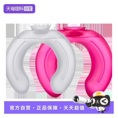 【自营】samply三朴颈椎热水袋注水保暖热敷u型肩周炎暖水袋理疗