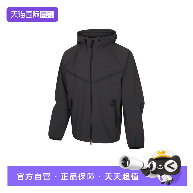 【自营】NIKE耐克黑色男外套26夏运动训练梭织连帽夹克IU7635-060