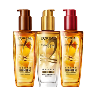 【自营】欧莱雅奇焕润发精油 100ml护发精油小金瓶发改善烫染干枯