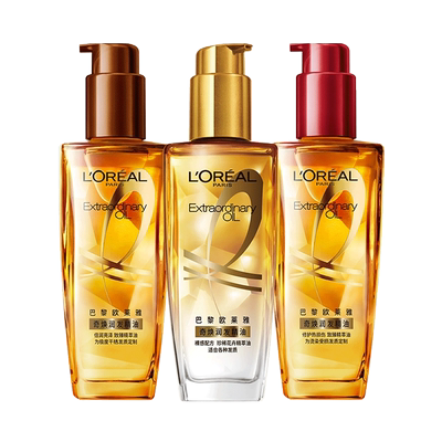 欧莱雅小金瓶改善毛躁