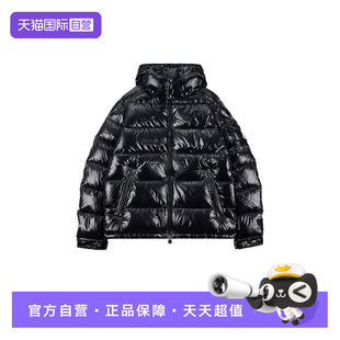 【自营】Moncler/盟可睐maya系列连帽羽绒服漆面男款侧边拉链口袋