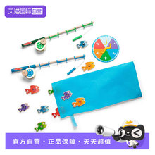【自营】美国 Melissa & Doug 梅利莎和道格 钓鱼和数数游戏套
