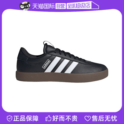 【自营】Adidas阿迪达斯男童鞋低帮板鞋休闲运动鞋鞋子ID6286