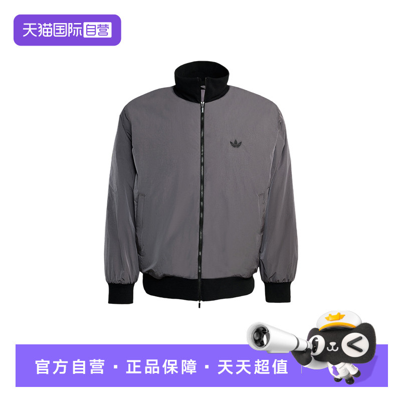 【自营】adidas阿迪达斯男三叶草保暖飞行员立领短款棉服JW0980