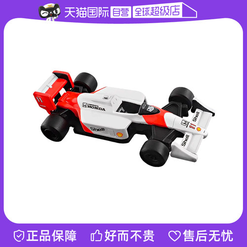 【自营】TOMY多美卡合金小车模玩具旗舰版TPR迈凯伦F1赛车本田MP4