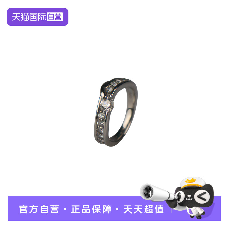 【自营】BRAND OFF中古95新日本进口商品圆形切工群镶钻石戒指