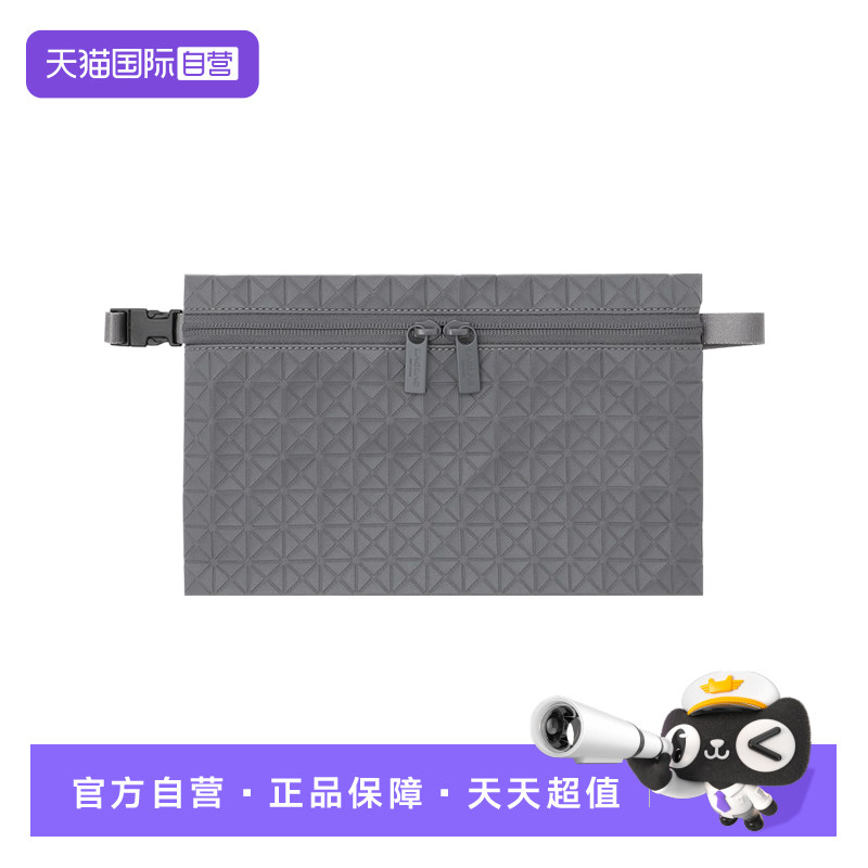 【自营】Issey Miyake/三宅一生SASH哑光雾面腰包AG771图片