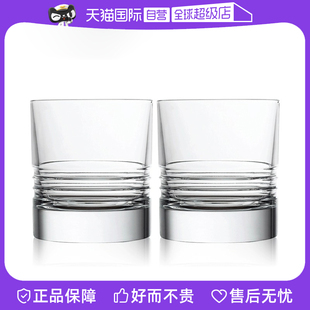 【自营】DAVINCI进口威士忌杯家用洋酒杯手工玻璃杯轻奢送礼套装