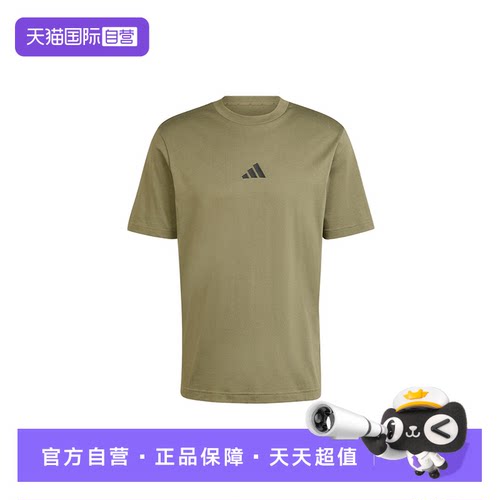 运动T恤