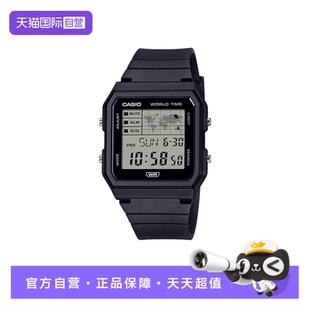 自营 30W系列正品 卡西欧 潮流LF 男女表防水石英 CASIO时尚