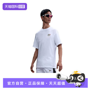 M90 耐克男子TEE FESTIVAL 100短袖 H运动短T恤HJ0751 自营