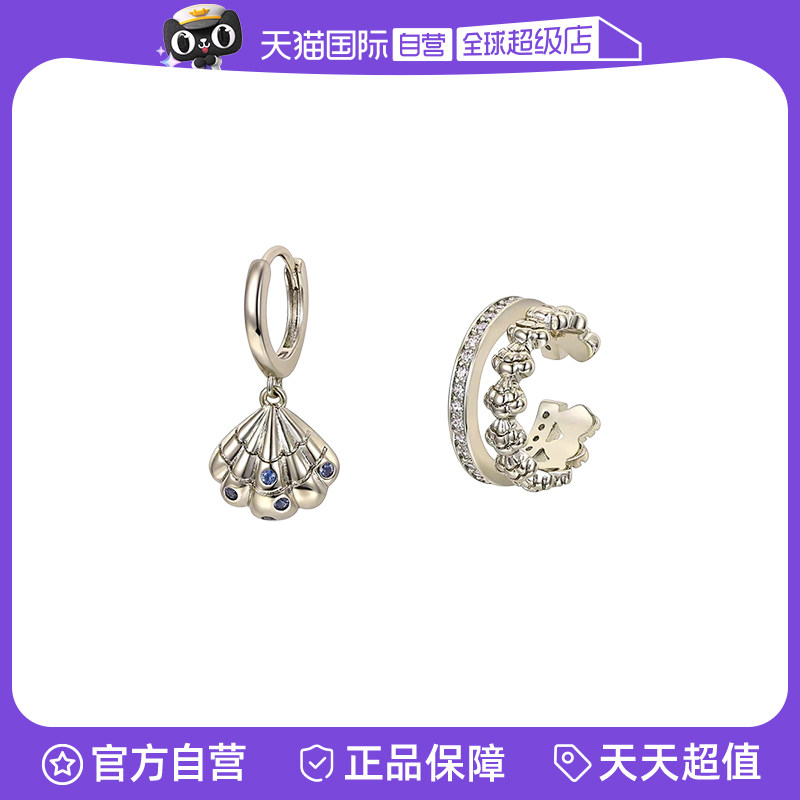 【自营】leqiyuan不对称设计感金属贝壳耳扣气质小众百搭耳钉耳夹,饰品/流行首饰/时尚饰品新,耳环,淘宝优惠券,粉丝福利购,淘宝优惠卷