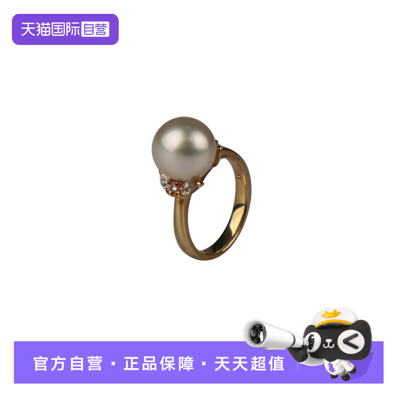 【自营】中古「9.5新」日本进口商品海水珍珠钻石戒指K18黄金