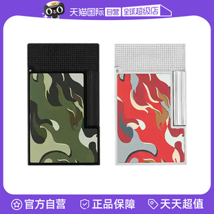 【自营】S.T.Dupont法国都彭Ligne2朗声cling迷彩系列打火机都澎