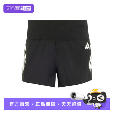【自营】Adidas阿迪达斯女子跑步舒适百搭时尚运动休闲短裤KD3875