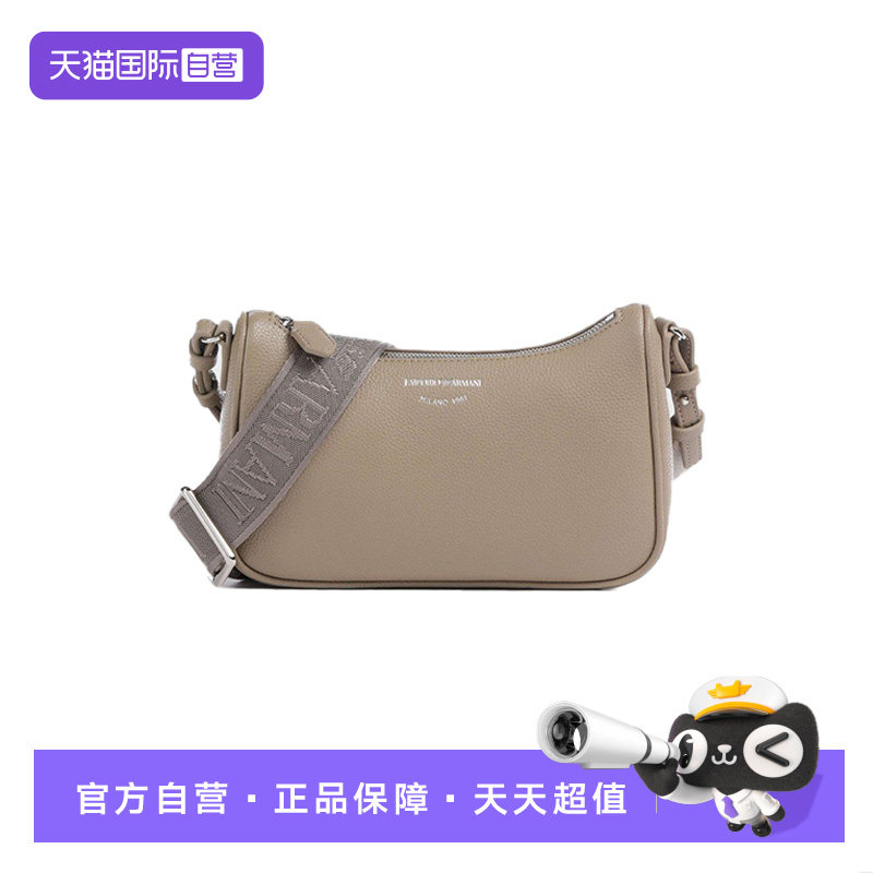 【自营】EMPORIO ARMANI/阿玛尼Lilly字母徽标肩带可调节斜挎包