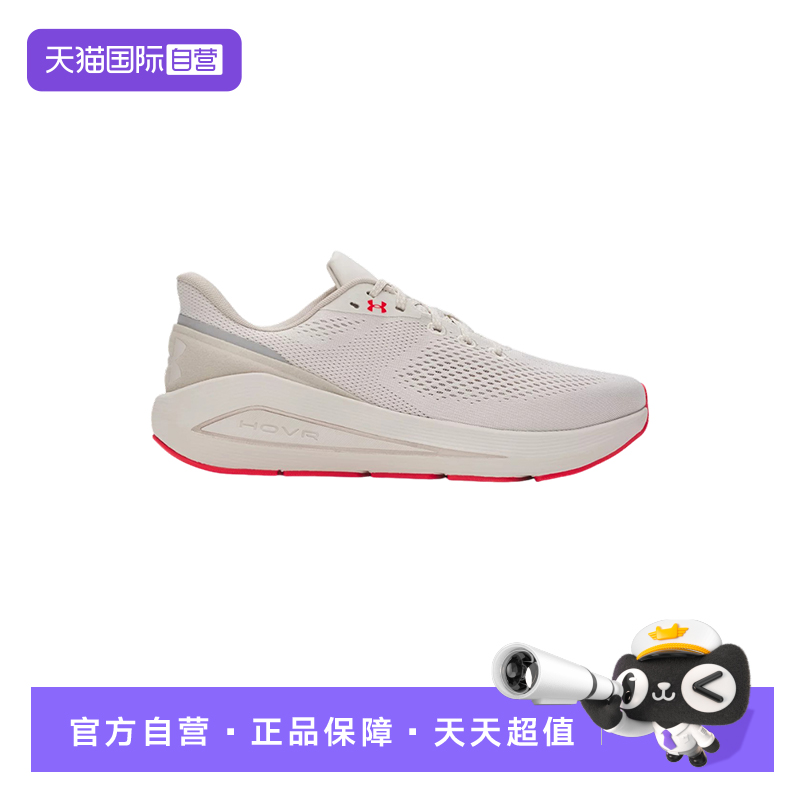【自营】安德玛UNDERARMOUR男跑步鞋舒适百搭鞋子 3028002-111