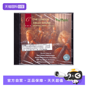CD唱片 伦敦40把大提琴之声 正版 古典音乐 自营