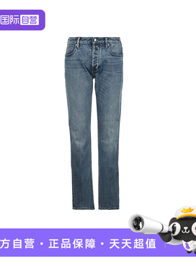 【自营】EMPORIO ARMANI/阿玛尼SS26男士纽扣门襟直筒微弹牛仔裤