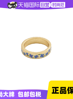 Fable勿忘我戒指耳环礼物