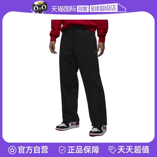 【自营】Nike耐克男加绒直筒休闲舒适百搭运动针织长裤IB7239-010