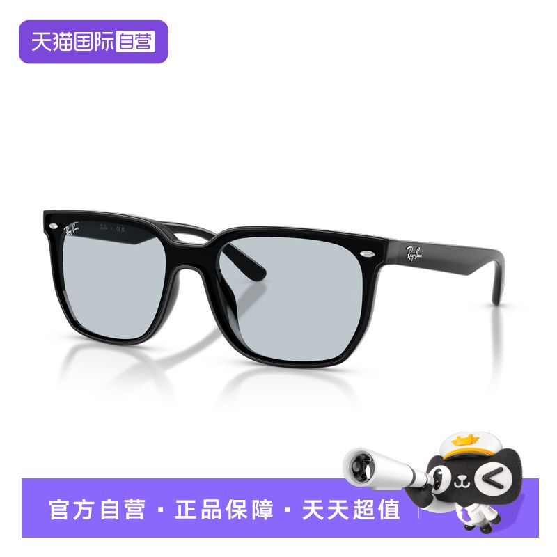 【自营】【2025秋冬新品】雷朋太阳眼镜男女同款时尚墨镜0RB4466D