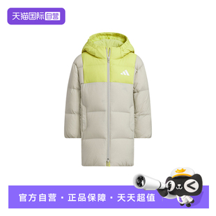 百搭保暖羽绒服外套 Adidas阿迪达斯女大童时尚 KB5126 自营
