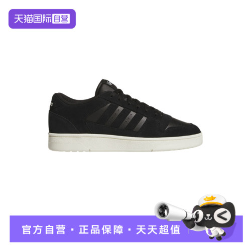 【自营】Adidas阿迪达斯男女鞋经典休闲篮球风运动训练板鞋JS3388