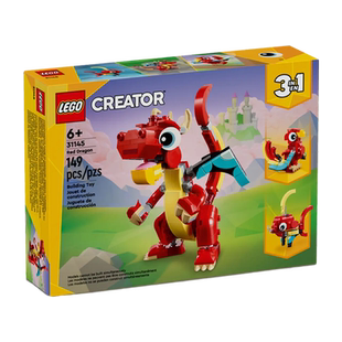 【自营】LEGO乐高积木31145红色小飞龙拼装益智玩具新款24年礼物