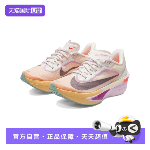 【自营】耐克NIKE跑步鞋女2026年夏季减震轻便运动鞋FN8455-106