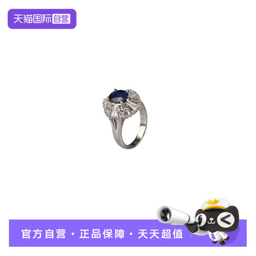 【自营】中古95新日本进口珠宝椭圆形切工蓝宝石群镶钻石戒指
