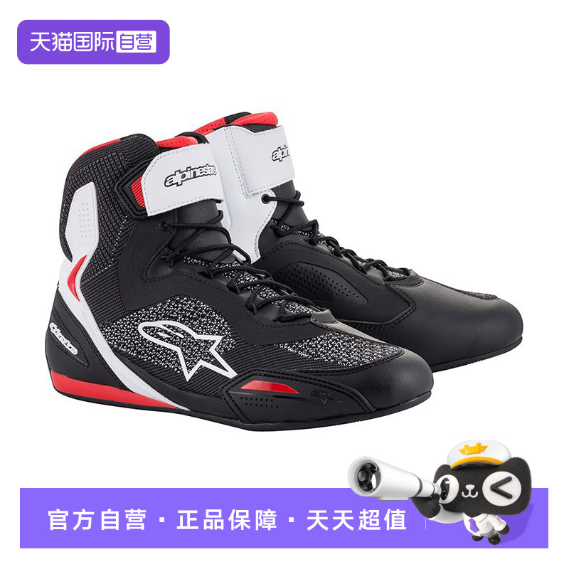 轻量化超纤皮革 新型针织外形透风耐磨网布