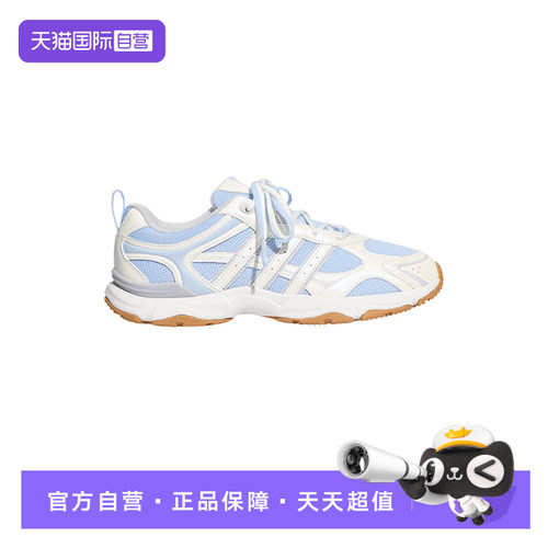 【自营】阿迪达斯女WHISPER GLIDE HYPE丝带潮流运动鞋KZ9635