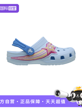【自营】Crocs卡洛驰洞洞鞋经典酷闪星星沙滩鞋凉拖鞋211625-4WK