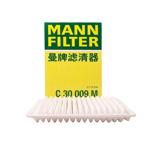 【自营】曼牌C30009M适配凯美瑞2.0/2.4,威飒,ES250空气滤芯格