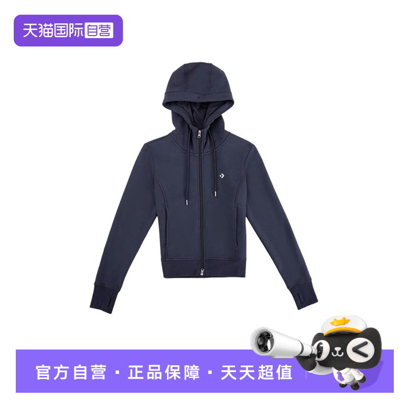 【自营】CONVERSE匡威女短款时尚卫衣外套双向拉链上衣WCJ132-GDA