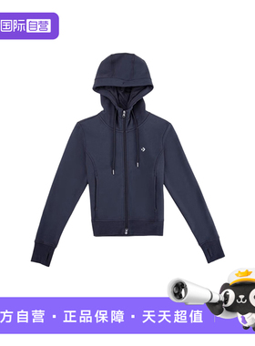 【自营】CONVERSE匡威女短款时尚卫衣外套双向拉链上衣WCJ132-GDA