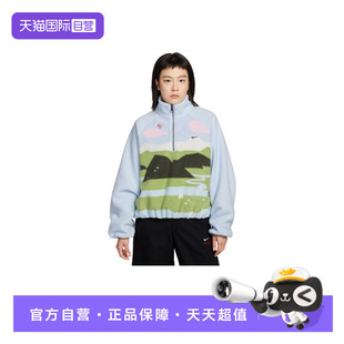 IQ3822 耐克女子卫衣小马刺绣仿羊羔绒半拉链套头衫 407 自营