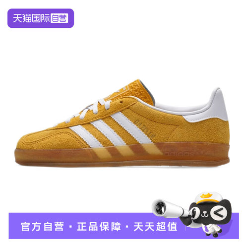 顺丰包邮 正品保证 假一赔四 极速发货