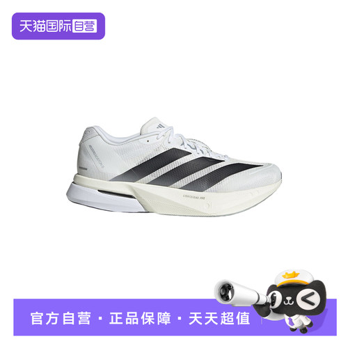 【自营】adidas阿迪达斯男鞋运动训练跑步鞋JS4939透气