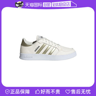 自营 春夏时尚 板鞋 adidas阿迪达斯女鞋 休闲网球鞋 GY5912 运动鞋