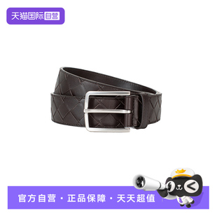 【自营】Bottega Veneta 男士经典款牛皮革纯色针扣腰带时尚皮带