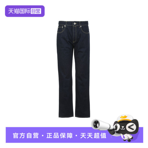 【自营】KENZO男士FW23深蓝纽扣门襟休闲直筒明缉线牛仔裤长裤